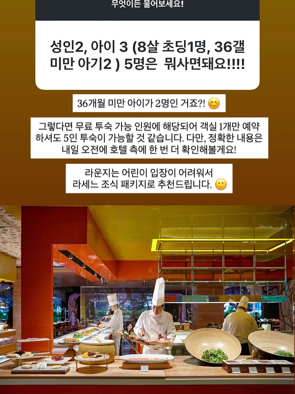 베이비부스트 이지 분유포트 쉐이커 프로 13