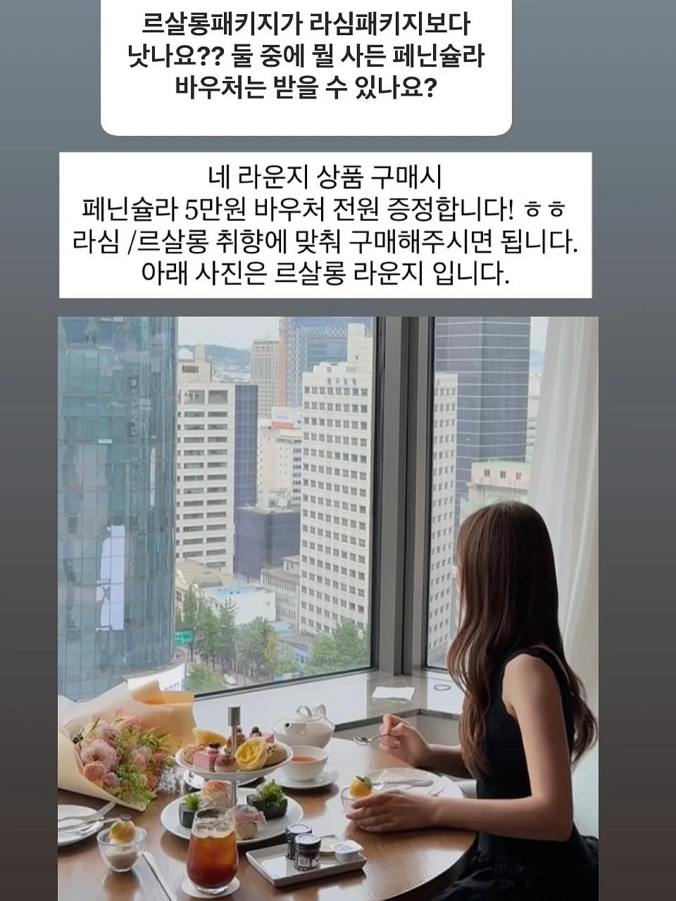 베이비부스트 이지 분유포트 쉐이커 프로 15