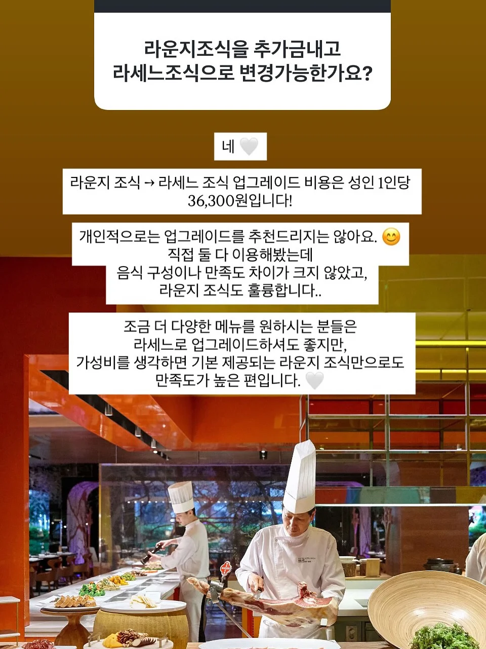베이비부스트 이지 분유포트 쉐이커 프로 16