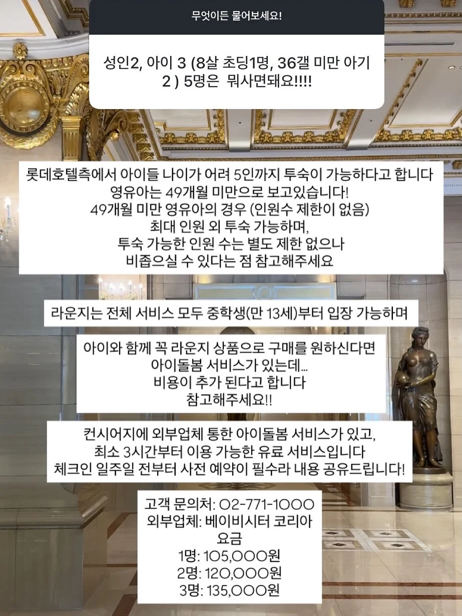 베이비부스트 이지 분유포트 쉐이커 프로 17
