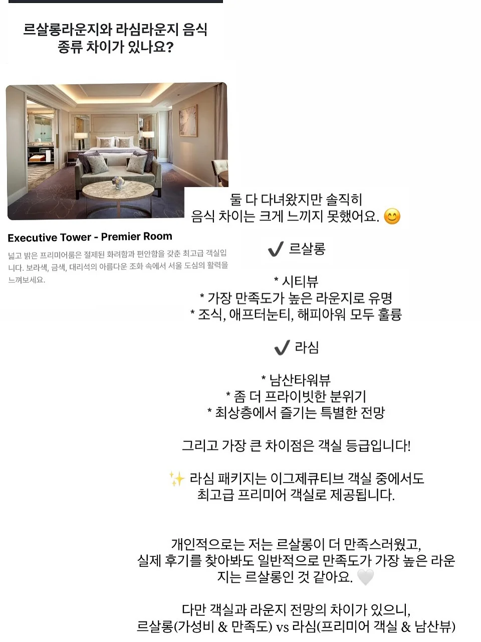 베이비부스트 이지 분유포트 쉐이커 프로 18