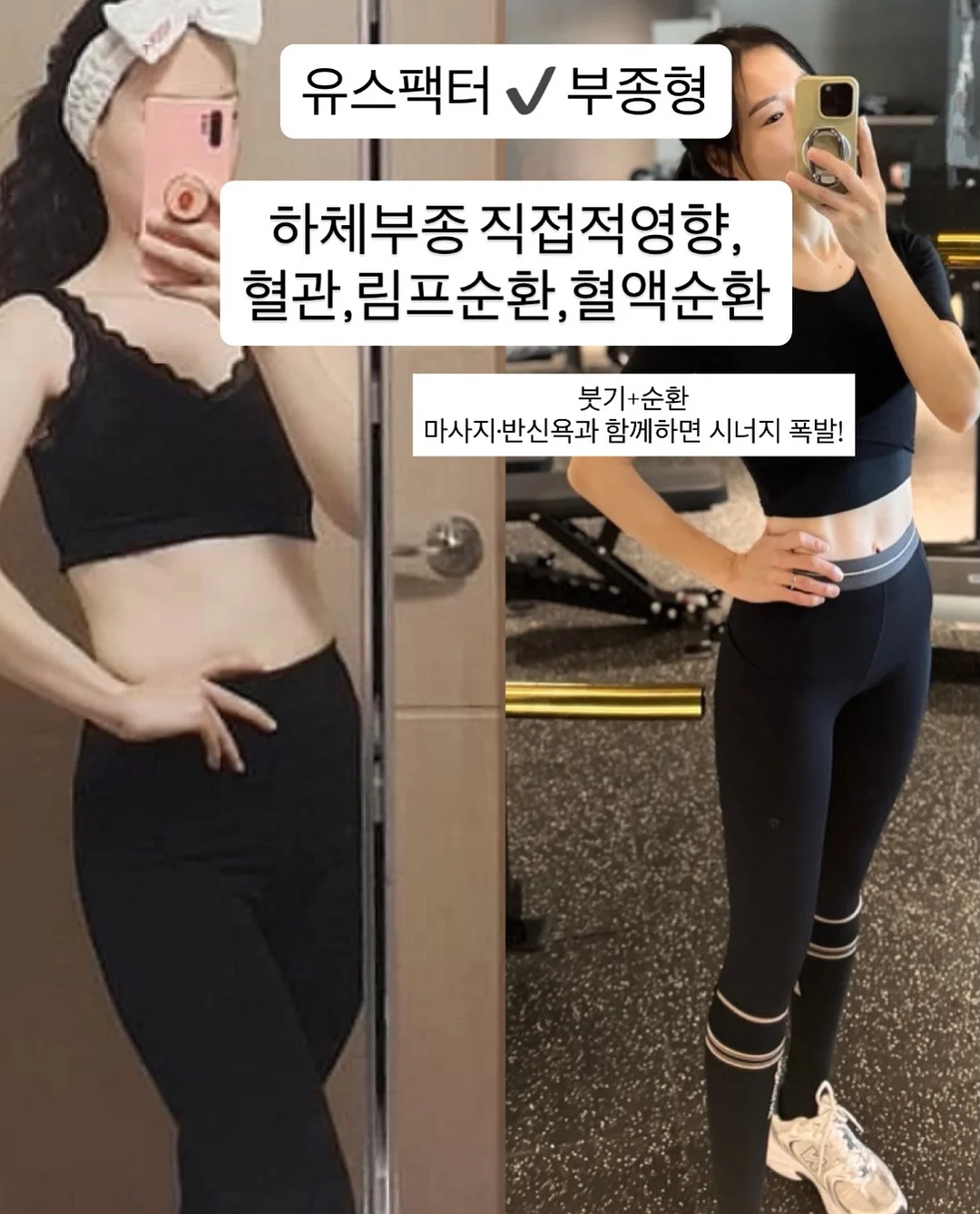 고마워토토 테이블 매트 12