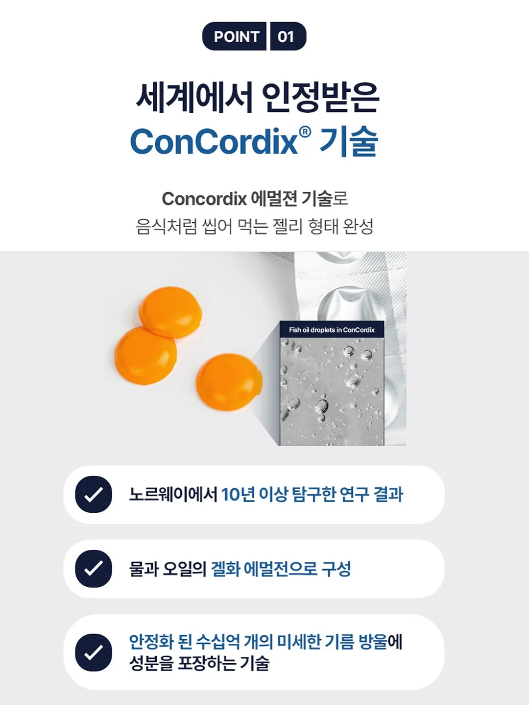 네스카페 돌체구스토 지니오 S 베이직 11