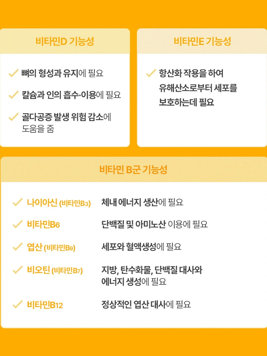 네스카페 돌체구스토 지니오 S 베이직 17