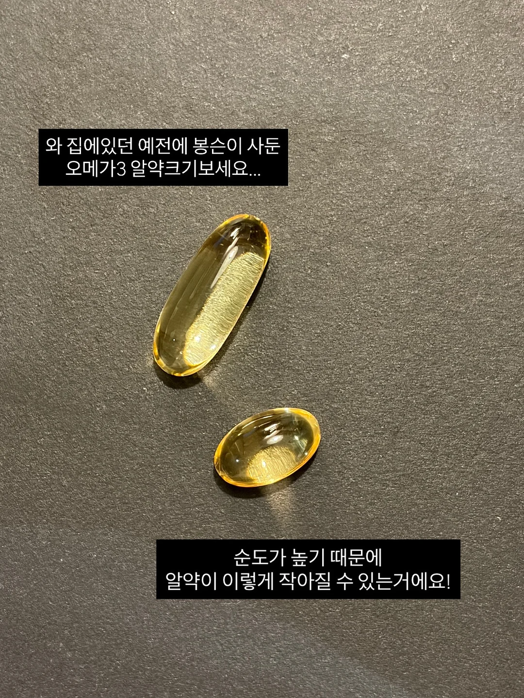 네스카페 돌체구스토 지니오 S 베이직 2