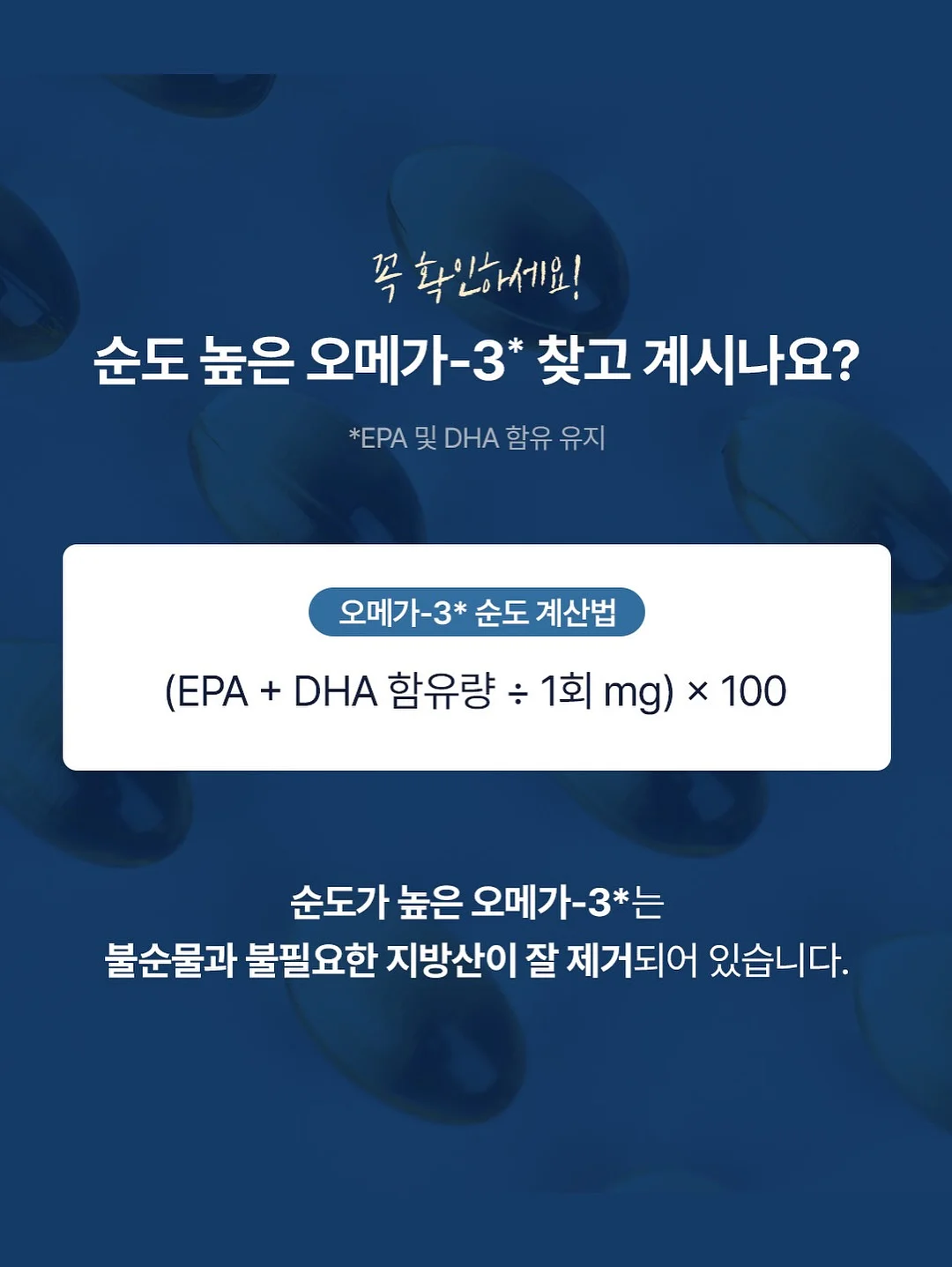 네스카페 돌체구스토 지니오 S 베이직 4