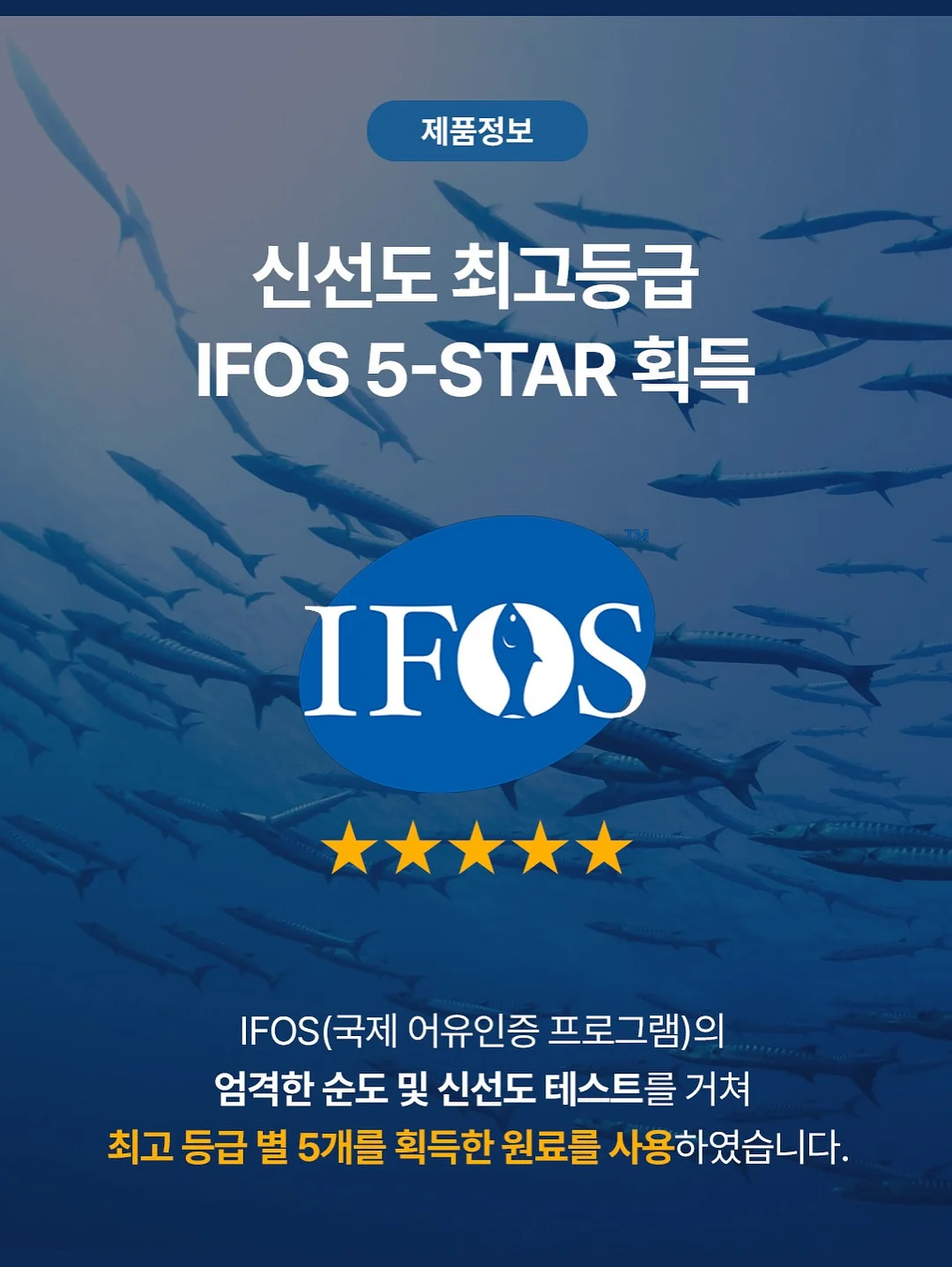 네스카페 돌체구스토 지니오 S 베이직 7