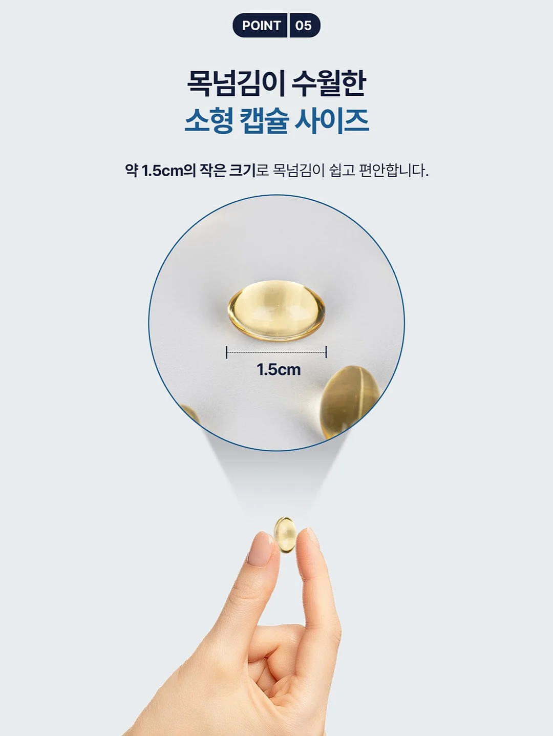 네스카페 돌체구스토 지니오 S 베이직 10