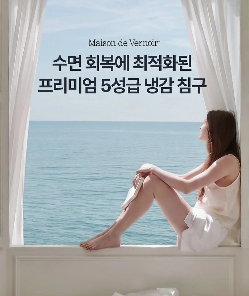 별하수 보리차 진액 3