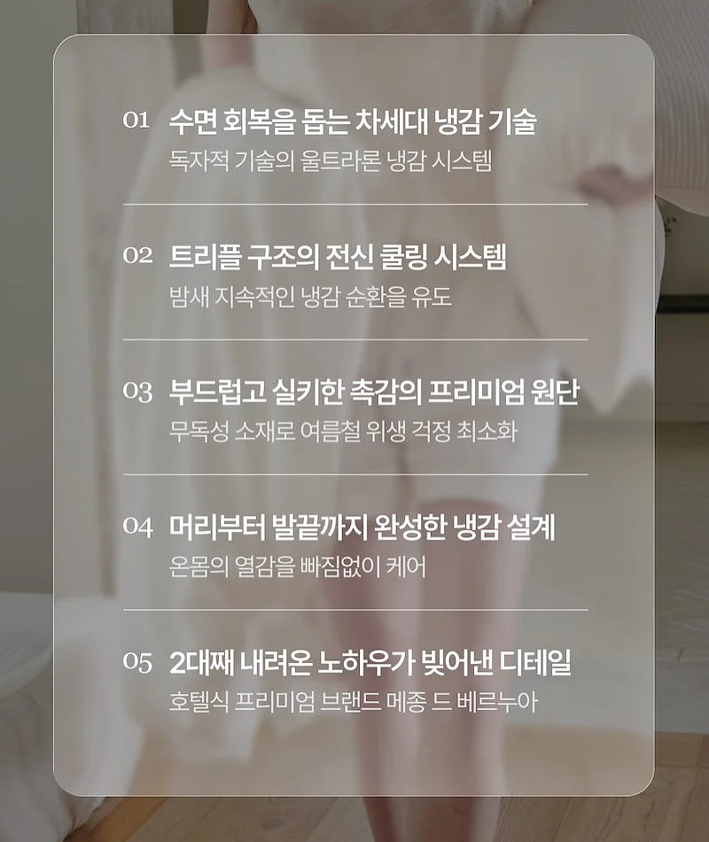 별하수 보리차 진액 4