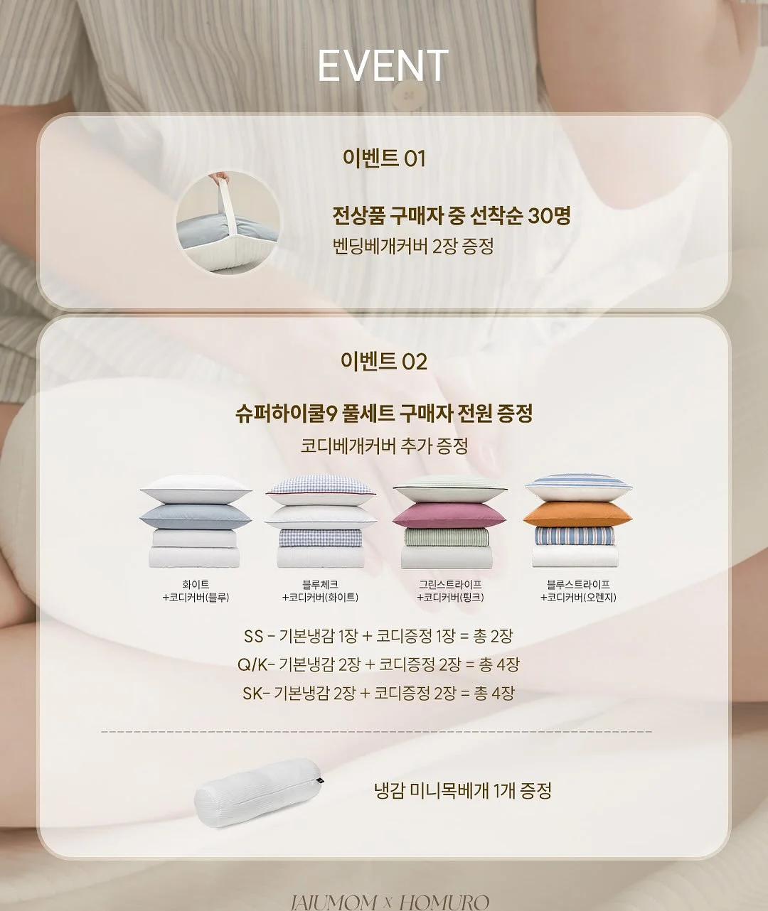 별하수 보리차 진액 5