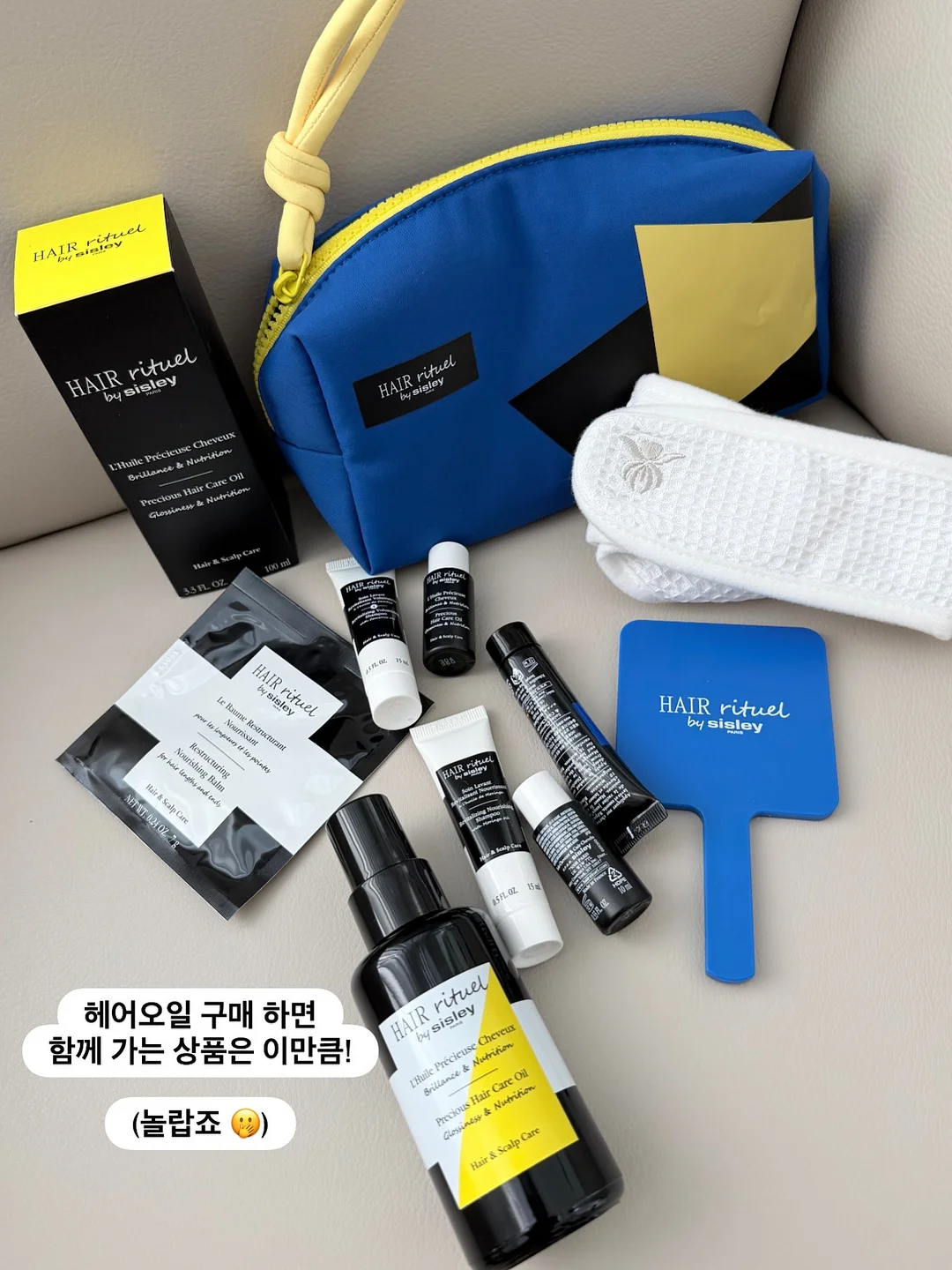 무농약 야채 정기배송 14