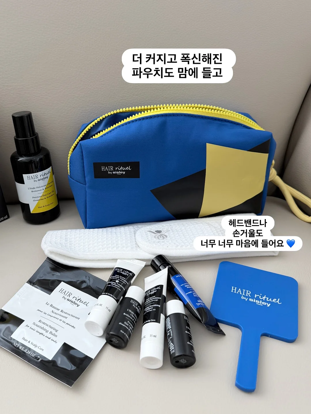 무농약 야채 정기배송 15