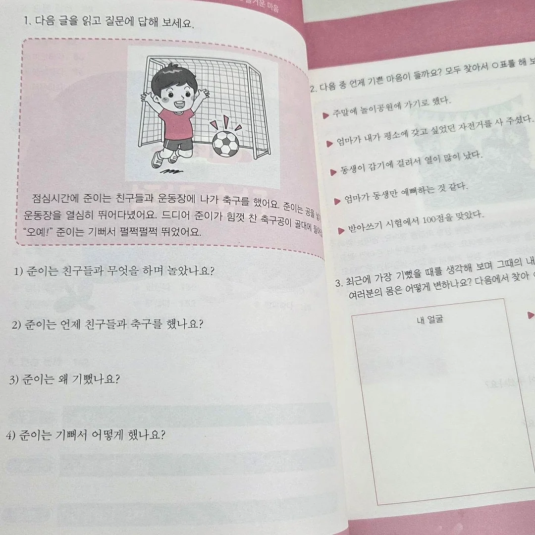 팅커랩 몬테소리 라이트패드 3