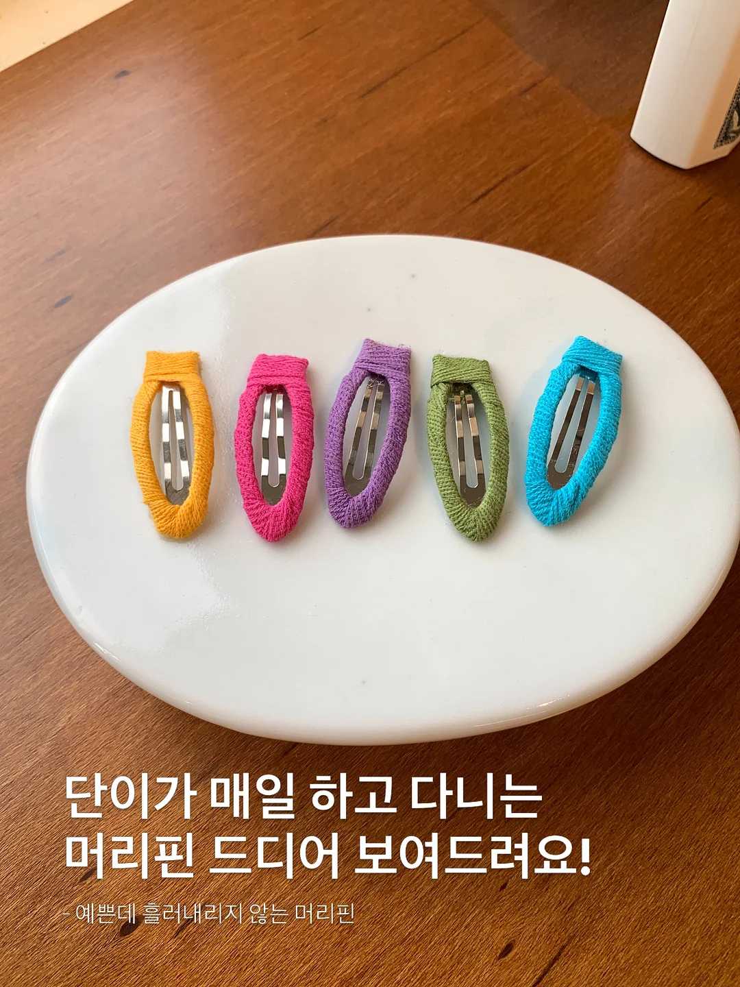 이달의아트 1