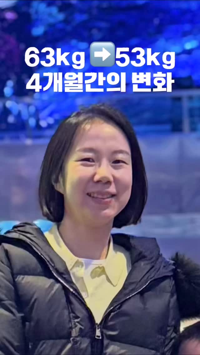 테제 야광 단풍 산호각
