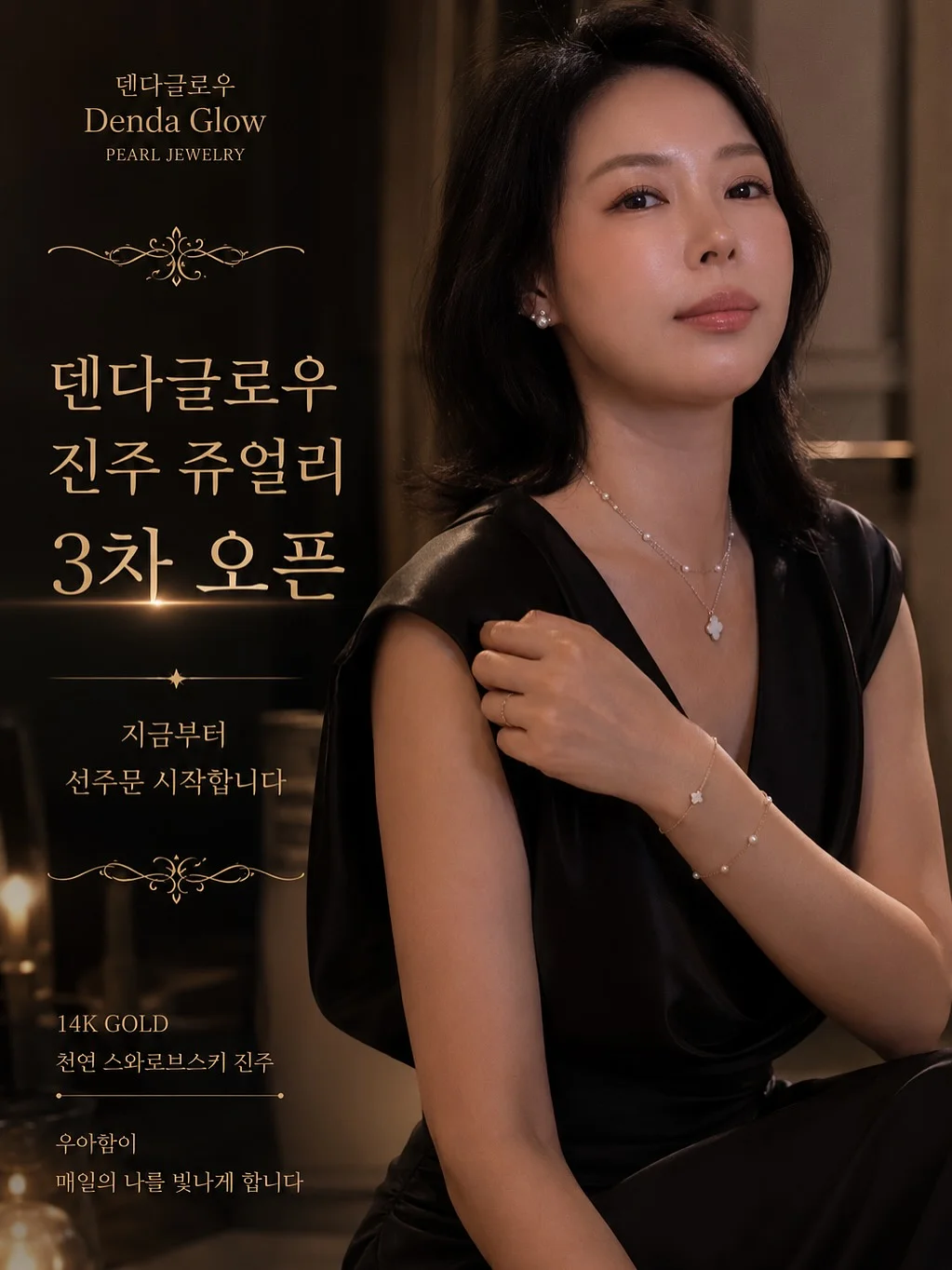 바닐라라떼 레시피 1