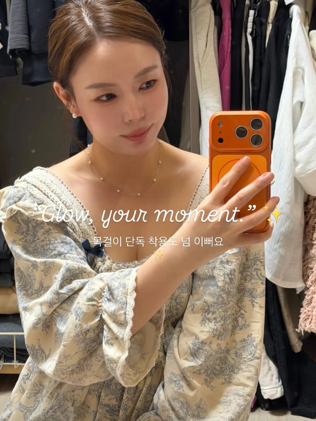 바닐라라떼 레시피 3