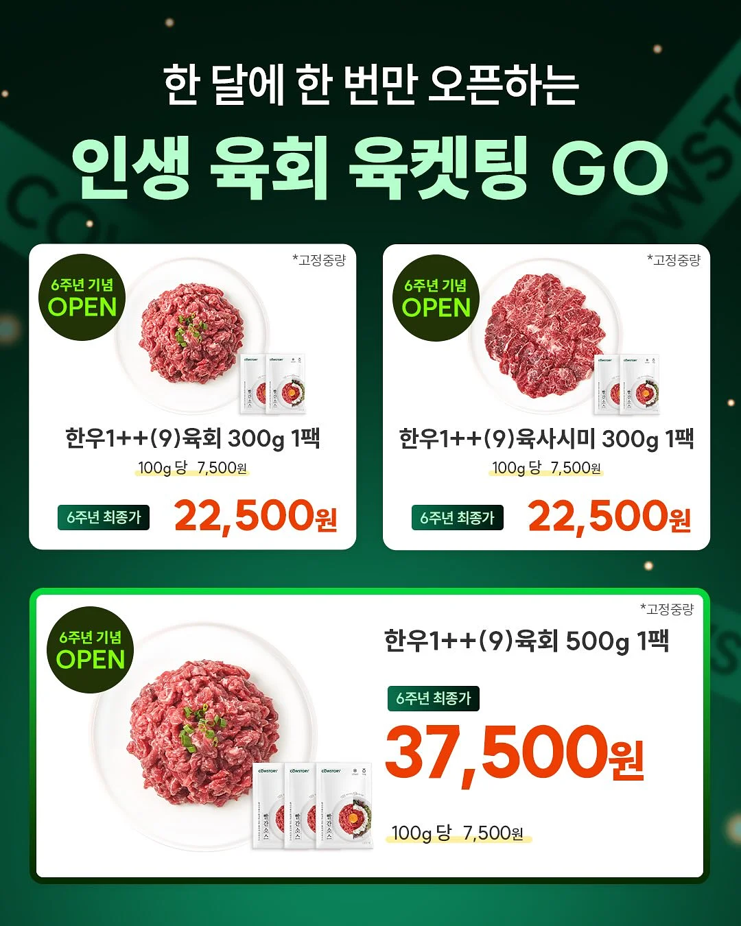 접이식 손수레 1