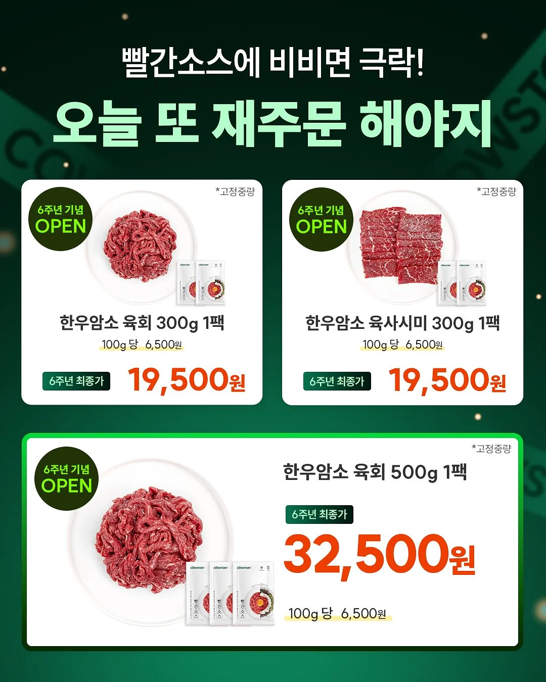 접이식 손수레 2