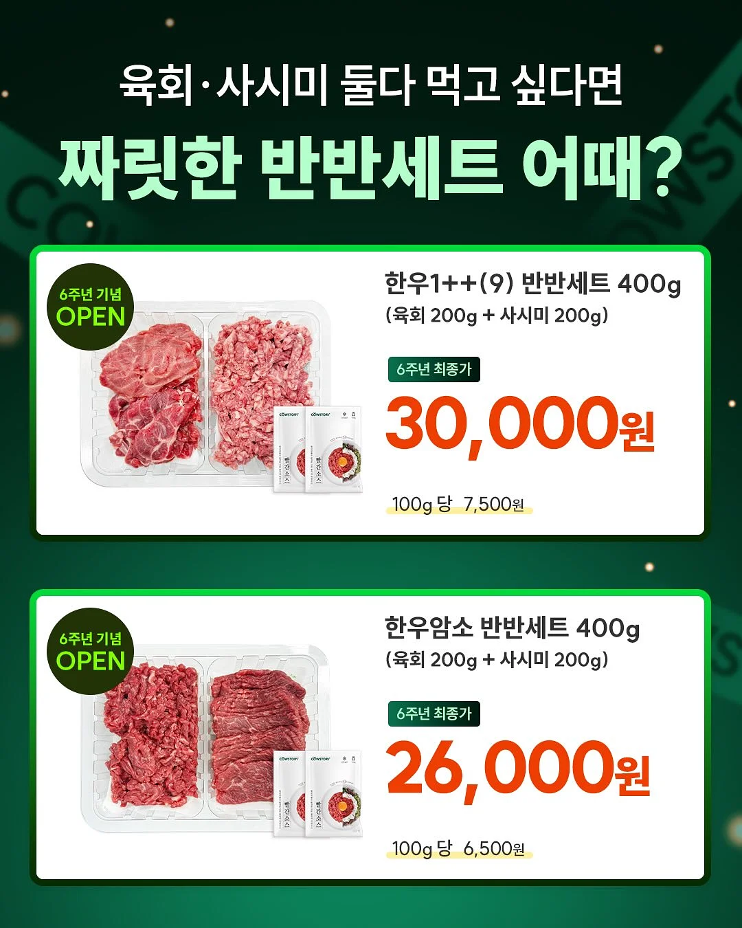 접이식 손수레 3