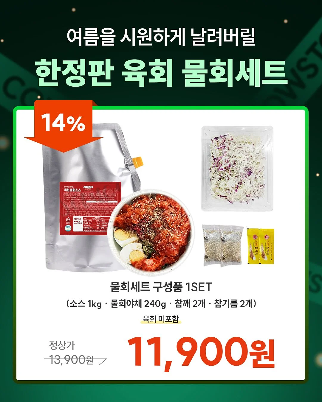 접이식 손수레 4