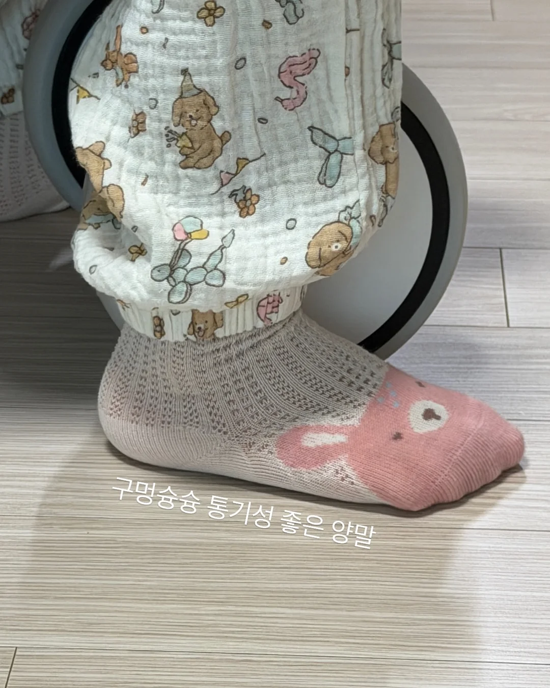 AI 서비스 개발 프로젝트 교육 2
