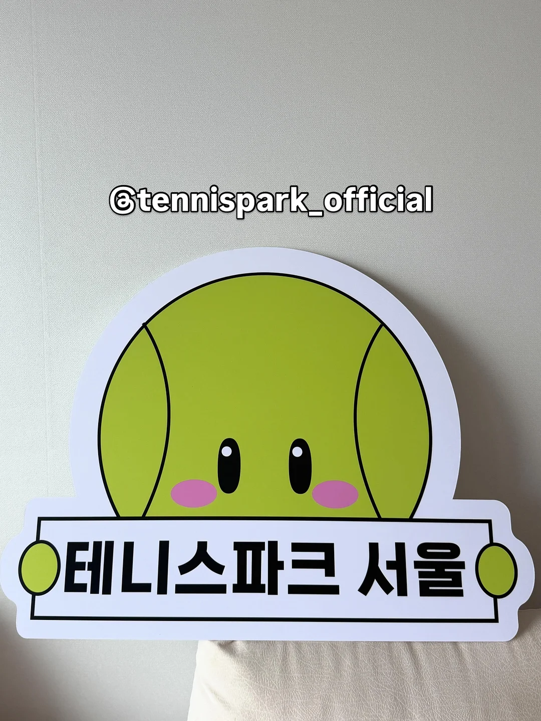 랩스커트+팬츠 세트 1