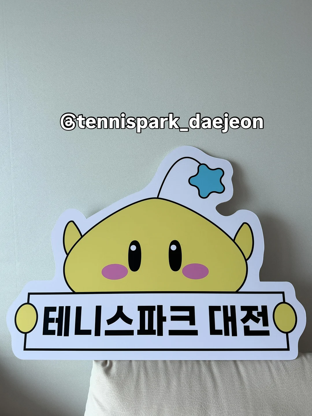 랩스커트+팬츠 세트 2