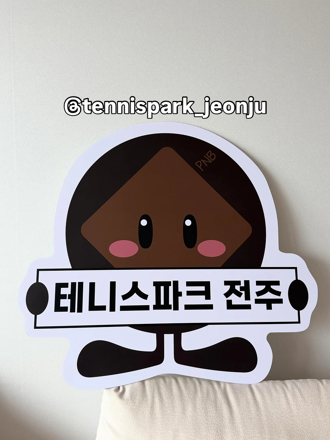 랩스커트+팬츠 세트 3