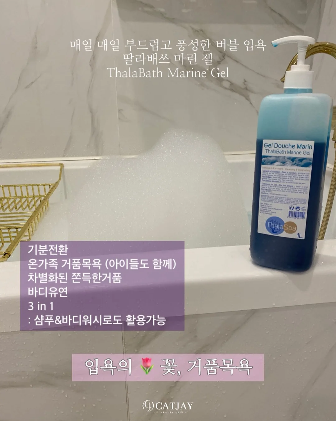 과일믹스 8