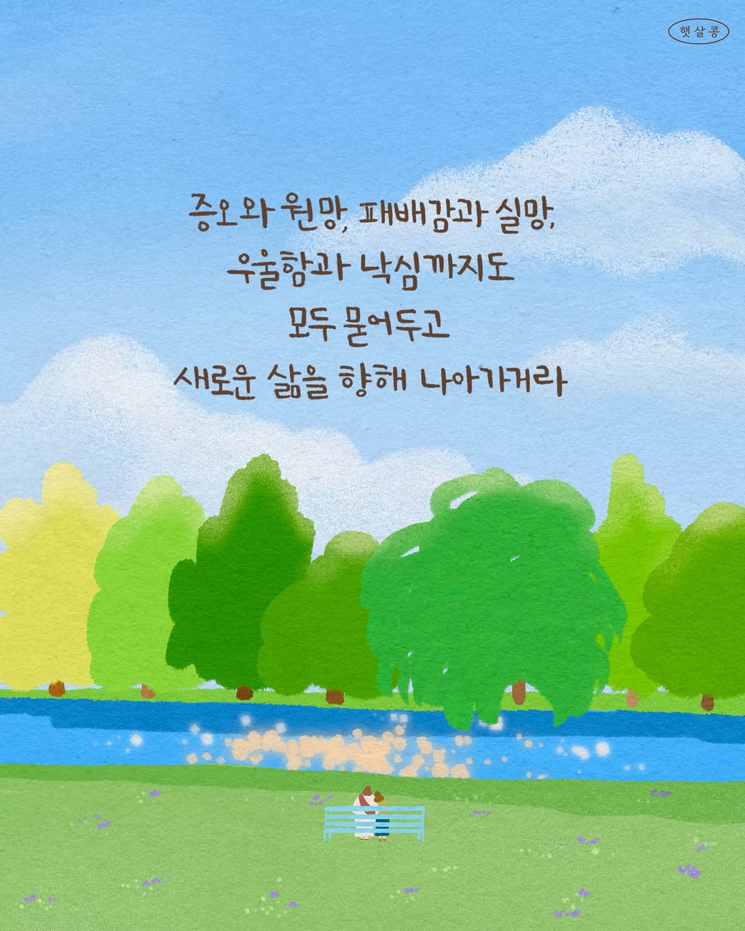 출산금줄 5