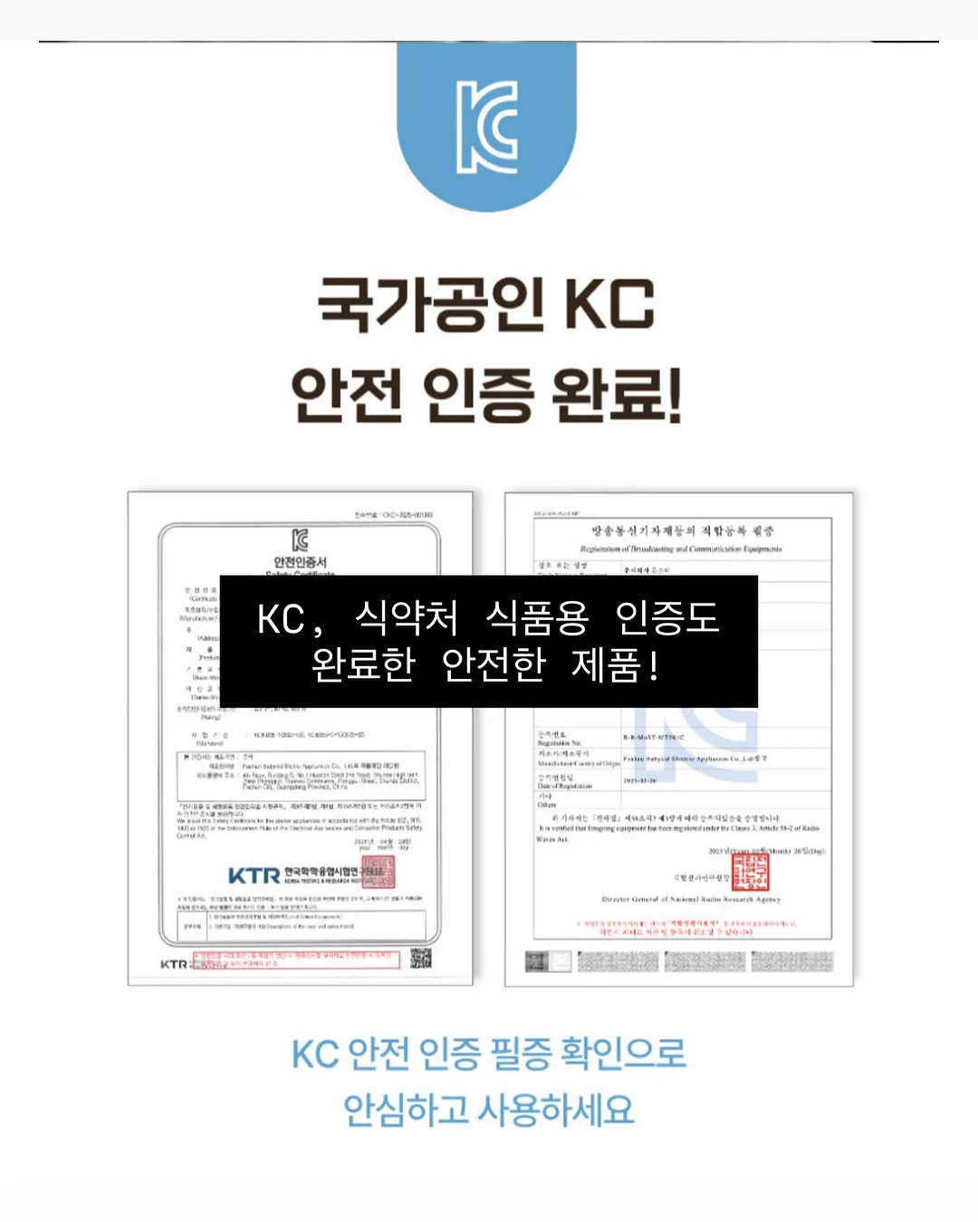에코백 만들기 7