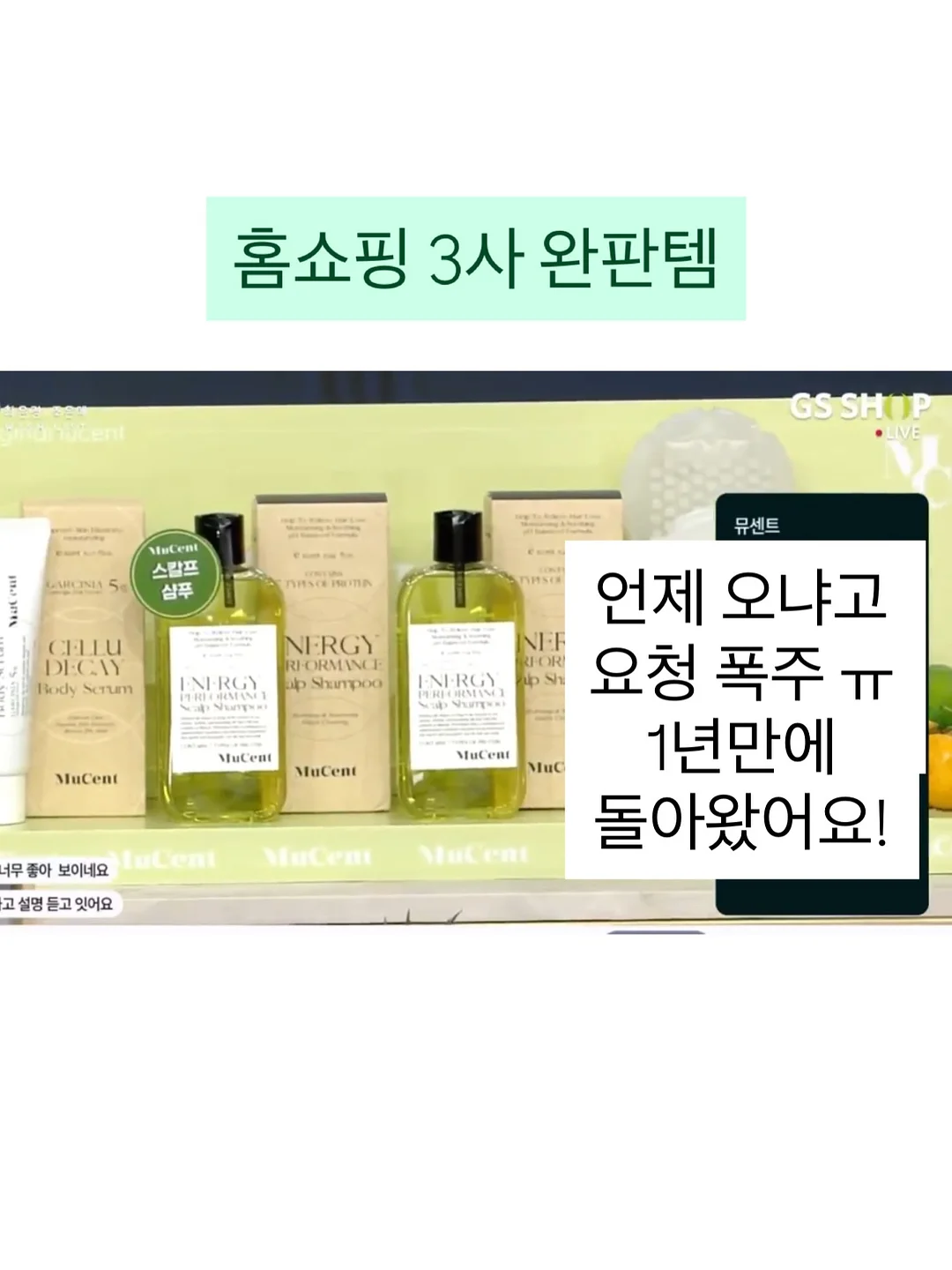 스타벅스 커피 12