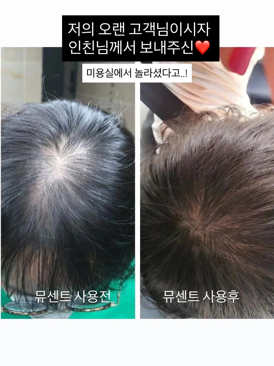 스타벅스 커피 4