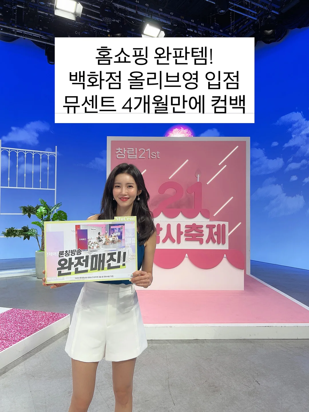 스타벅스 커피 5
