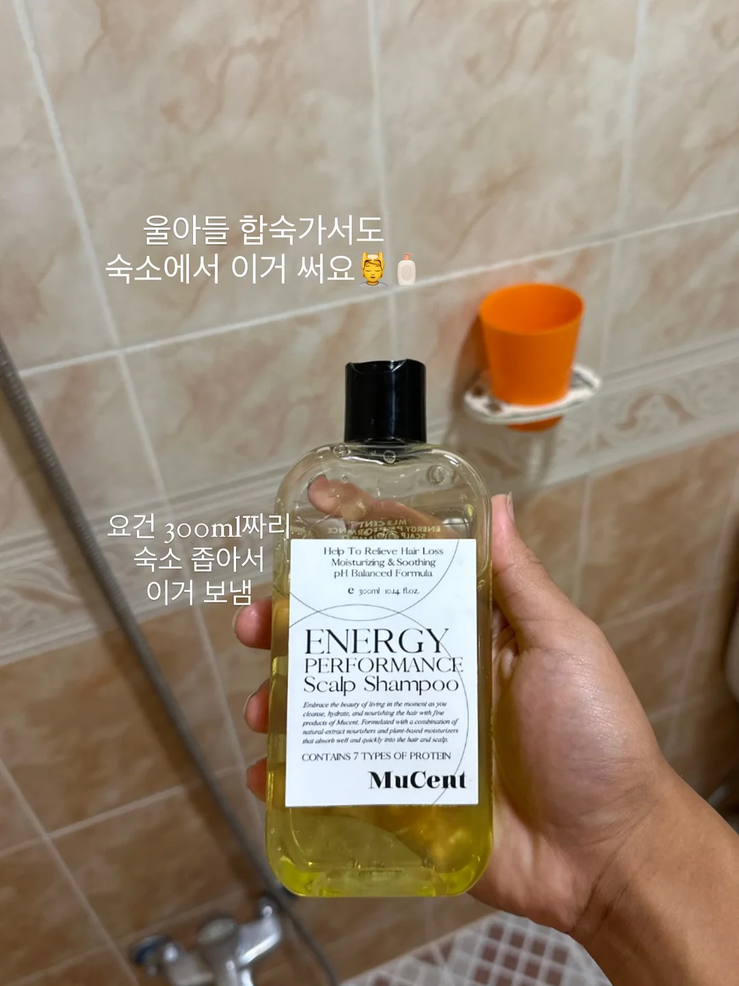 스타벅스 커피 10