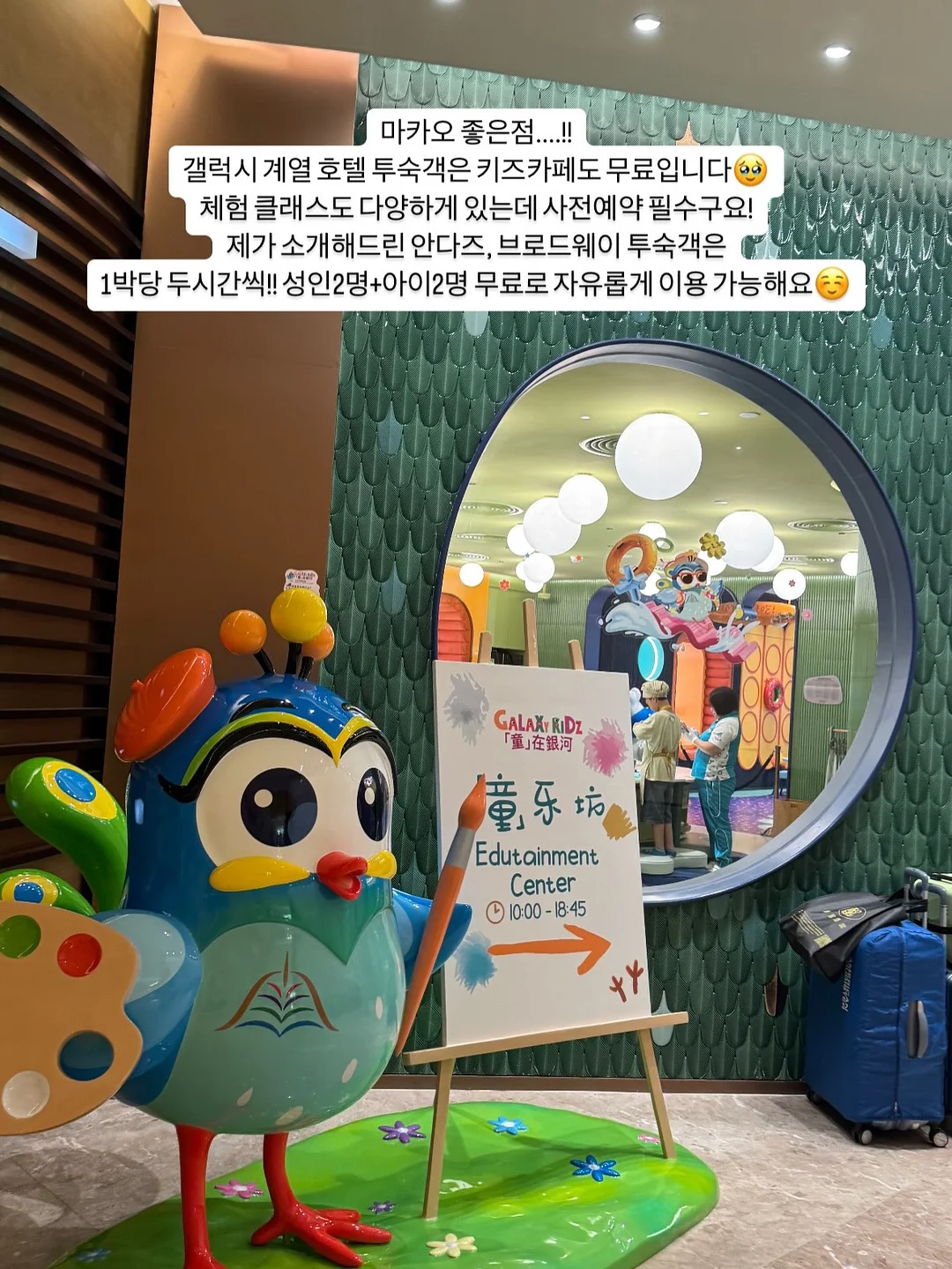 맥세이프 스마트폰 거치대 20