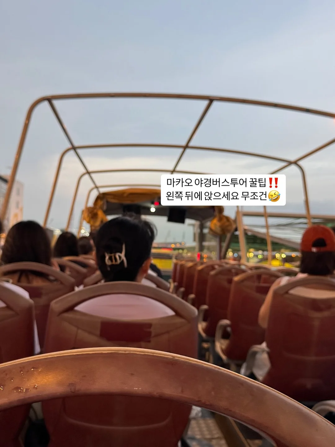 맥세이프 스마트폰 거치대 10