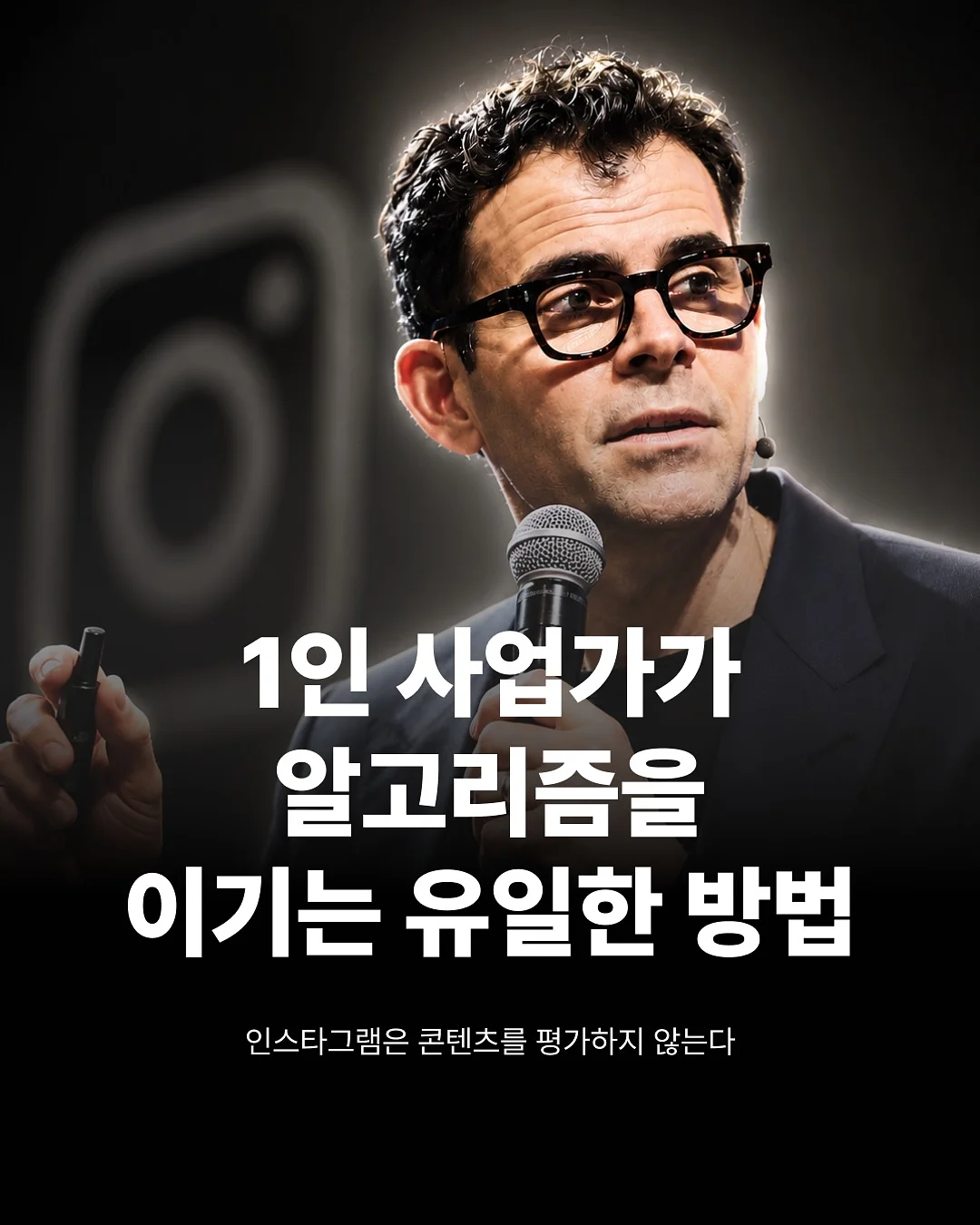 그라운드플랜 필링패드 1