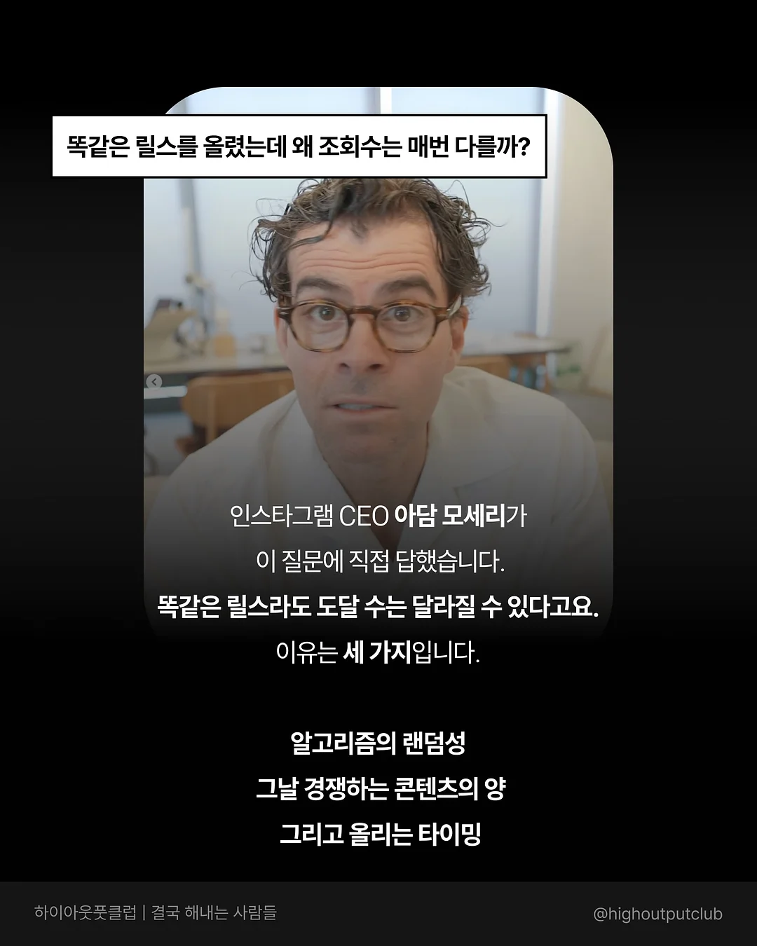 그라운드플랜 필링패드 2