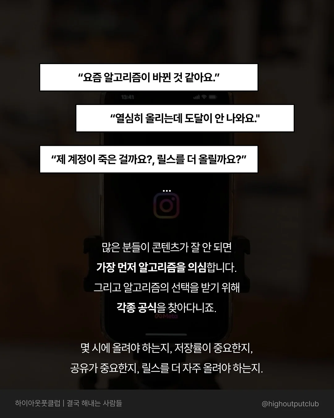 그라운드플랜 필링패드 3