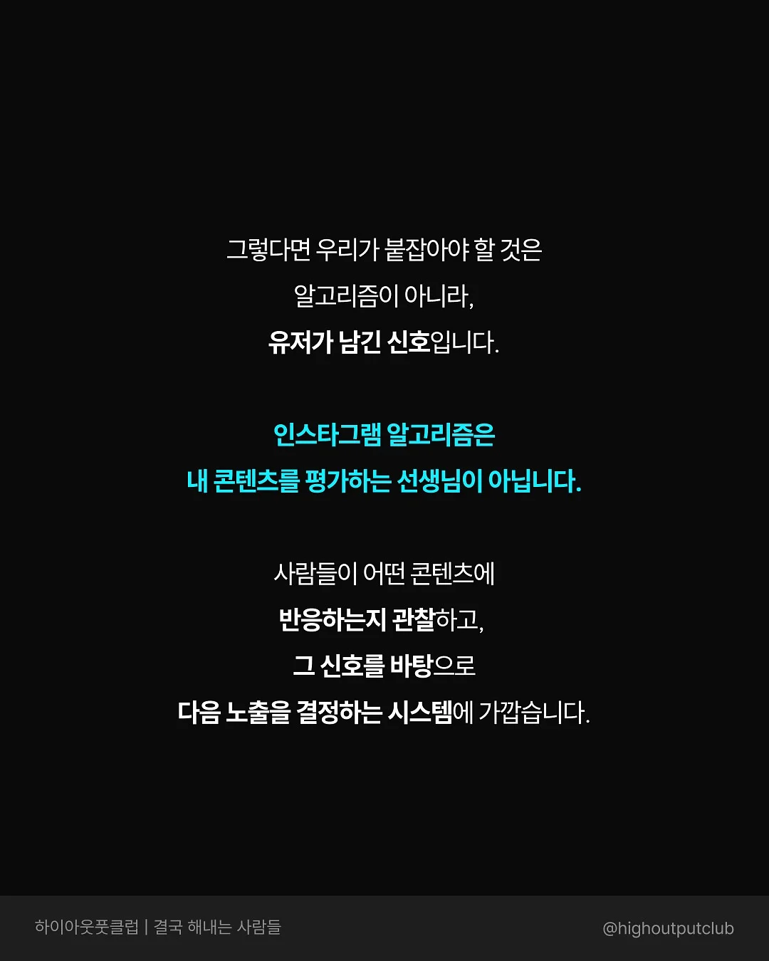 그라운드플랜 필링패드 5