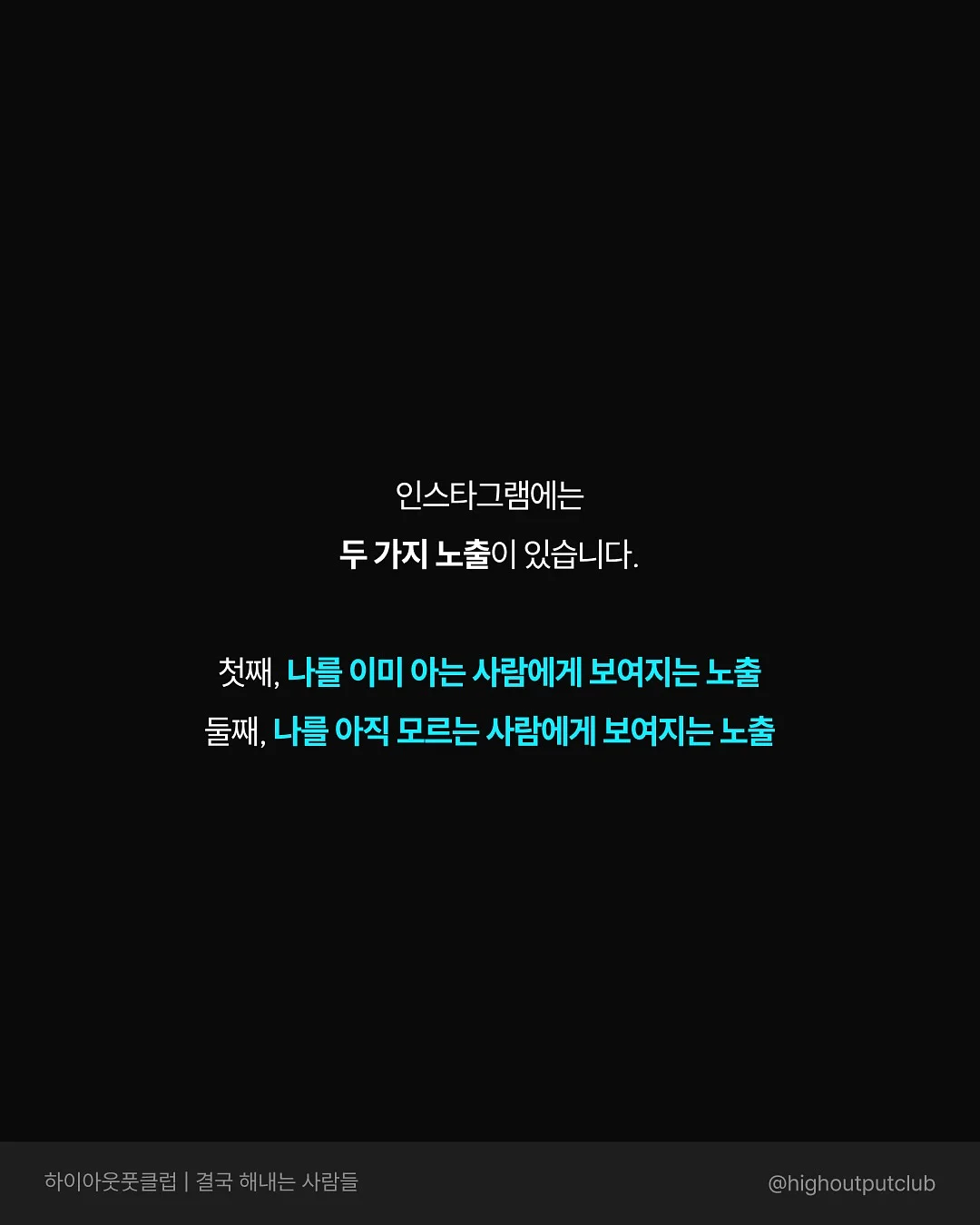 그라운드플랜 필링패드 8