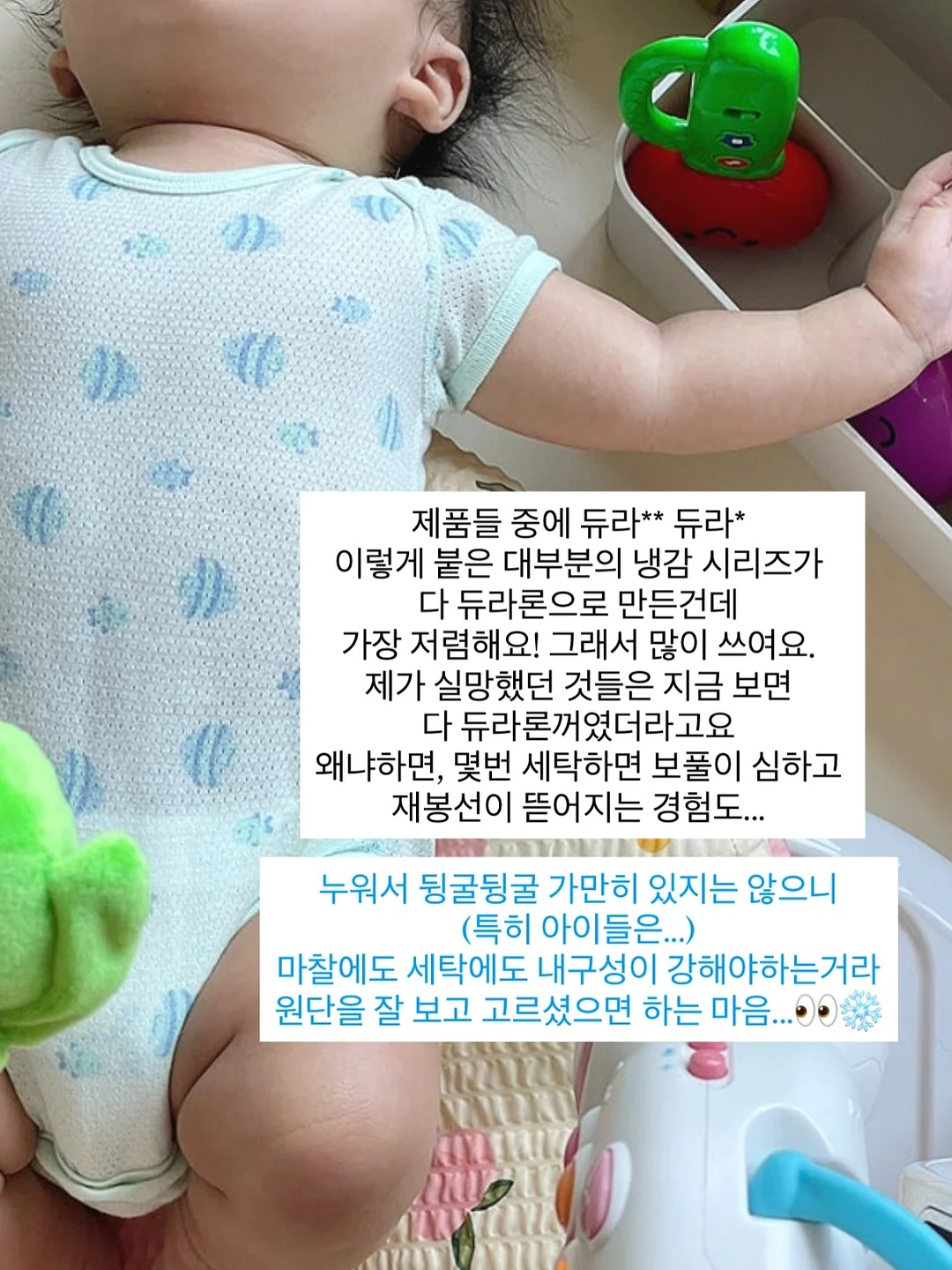 곱창머리끈 5