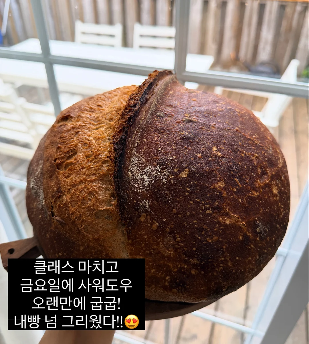 크로와상 A팩 행사도시락 2