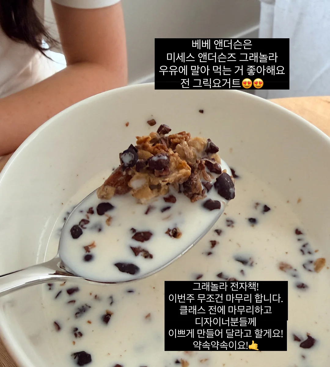 크로와상 A팩 행사도시락 4
