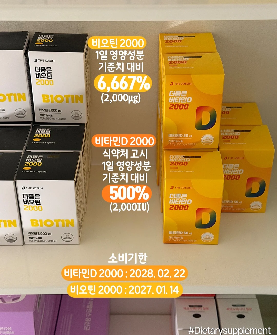 플리츠랩 가디건 14