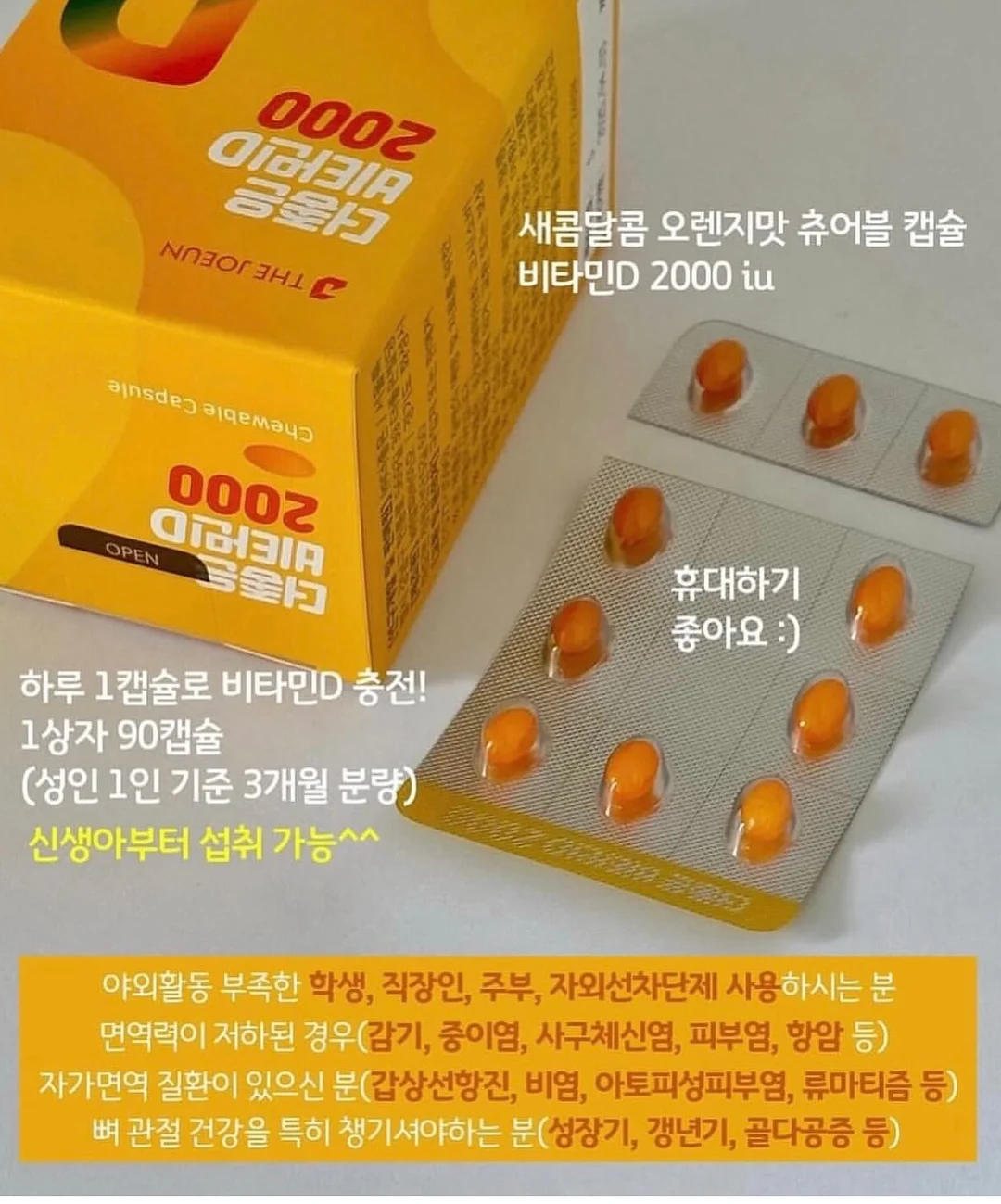 플리츠랩 가디건 3