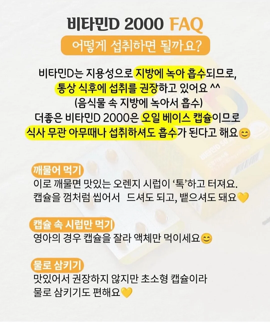 플리츠랩 가디건 4